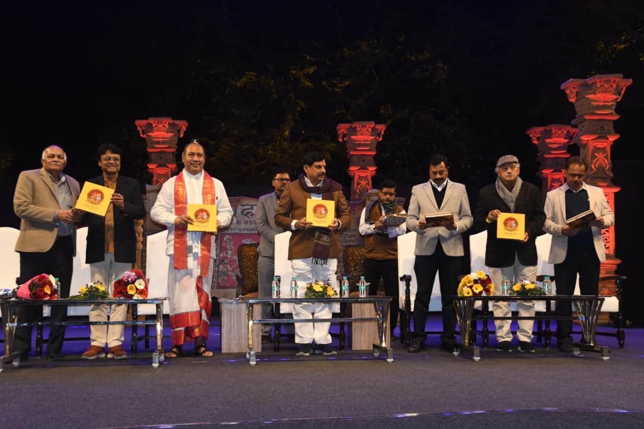 Grand inauguration of the Mahabharata conclave: CM says Mahabharata is not just about war, but an epic that sh