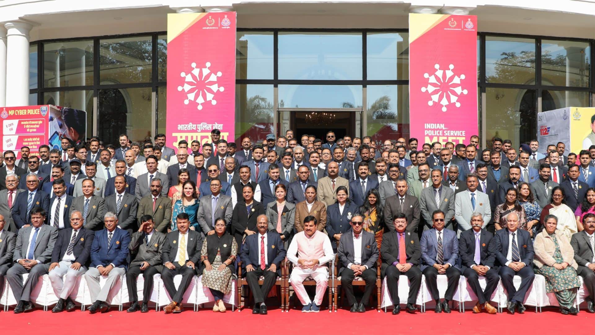 Madhya Pradesh: At the inauguration of the IPS meet, Chief Minister Dr. Mohan Yadav said that eliminating Naxa