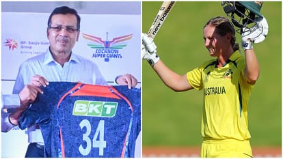 LSG Owner Sanjiv Goenka Trolled for Misnaming seven time champions Australia Meg Lanning