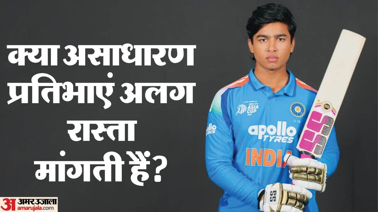 Is U19 Cricket Slowing Vaibhav Suryavanshi’s Growth? Ex-India Cricketer WV Raman Raises Concerns