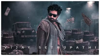 Puri Jagannadh titled Slumdog 33 Temple Road on Vijay Sethupathi birthday special first look is stylish