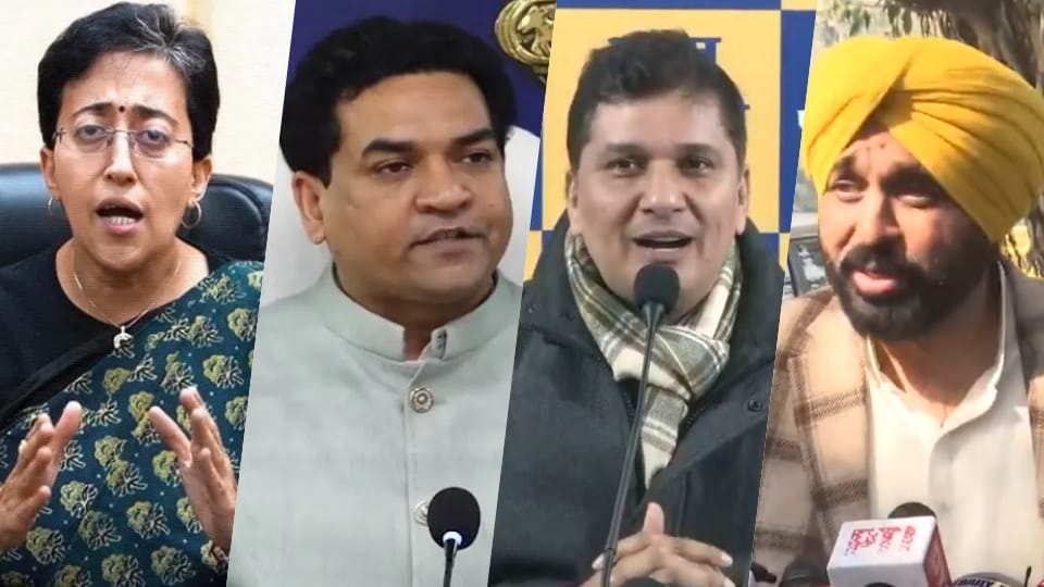 Delhi Atishi Video Controversy Reactions of Kapil Mishra, Saurabh Bhardwaj and Bhagwant Mann to the FSL report