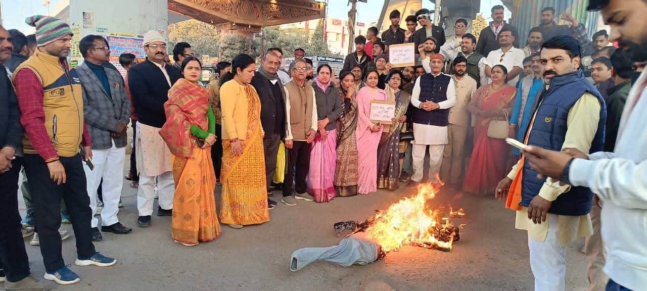 MP News: BJP state president Khandelwal said - Congress's silence on Baraiya's statement exposes their anti-wo