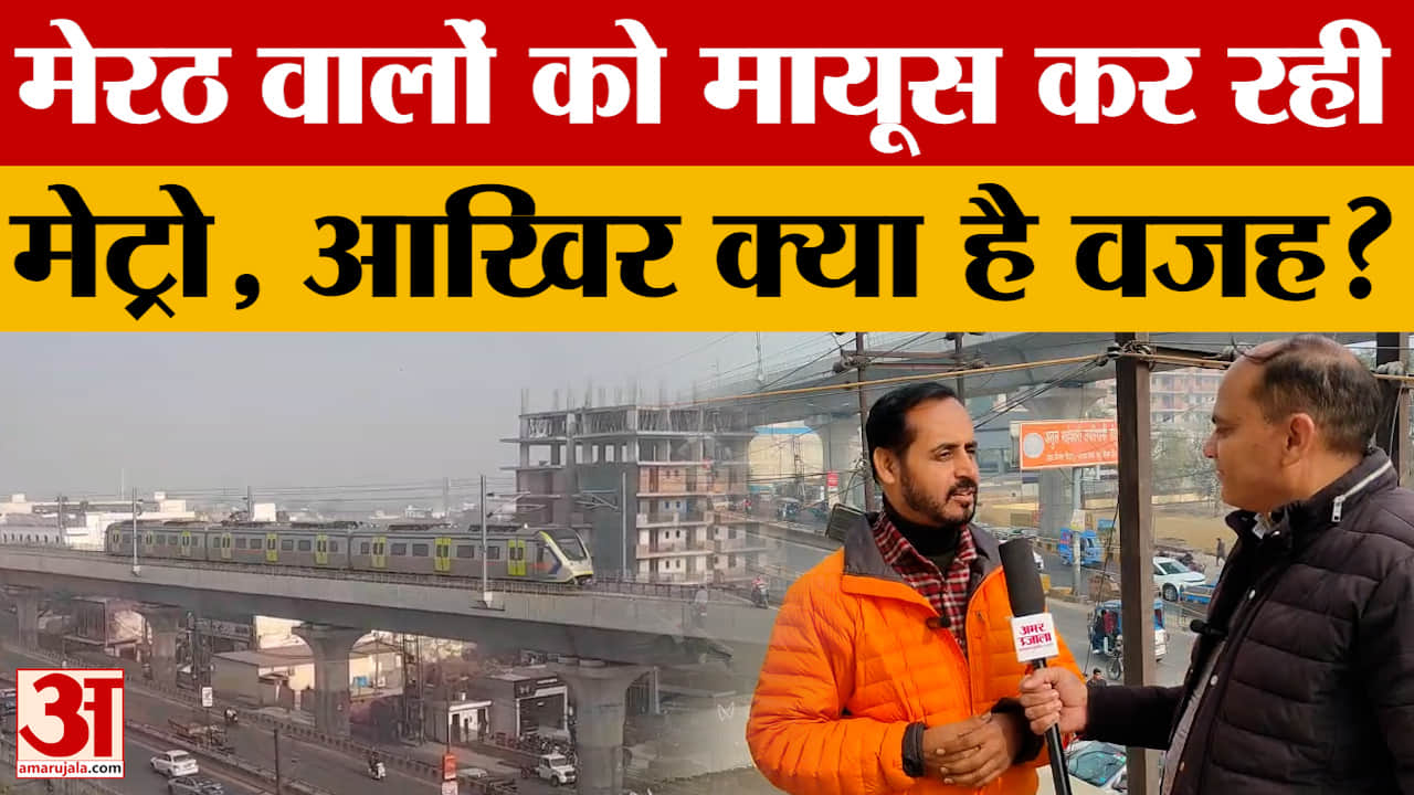 UP पहुंच Baba Bageshwar ने मुस्लिमों पर कह दिया कुछ ऐसा, मच गया बवाल! जानें पूरा मामला