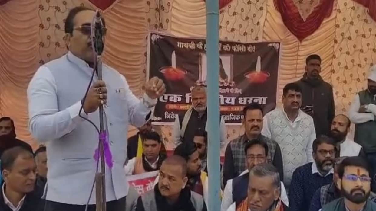 Bihar News: RJD MP slams police over student’s death after rape, alleges attempt to hush up case