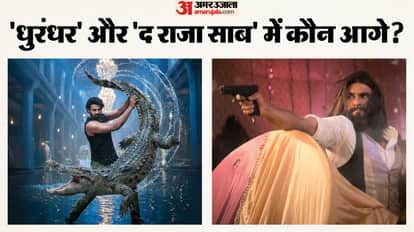 बॉक्स ऑफिस रिपोर्ट