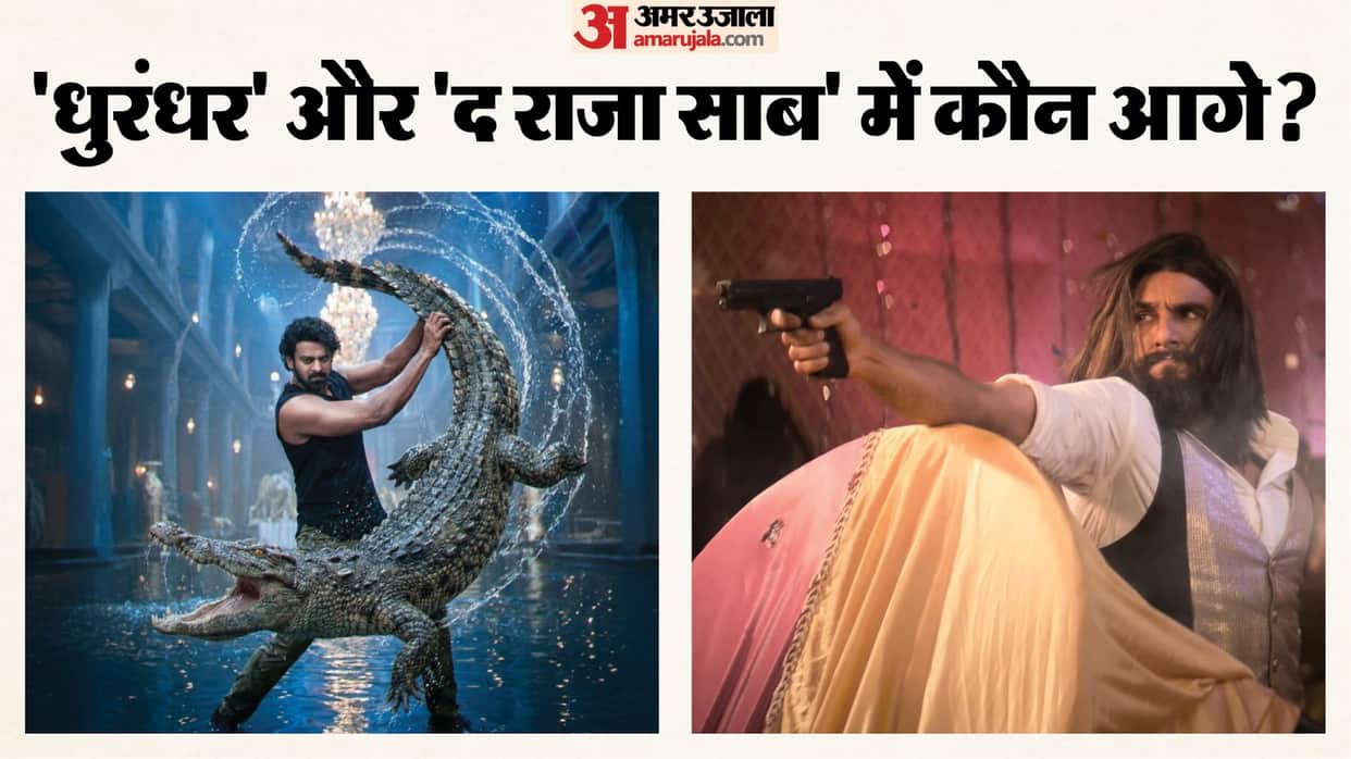 Dhurandhar Day 44 And The Raja Saab Day 9 Saturday Box Office Collection Total Earning