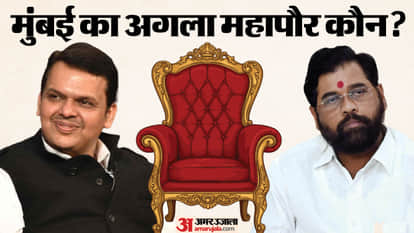 BMC mayor woman candidate Maharashtra Civi Polls BJP and Shiv Sena to jointly decide name hindi news update