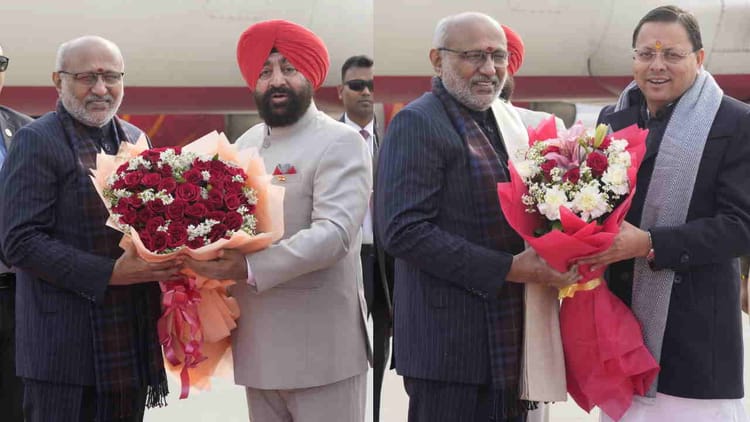 Uttarakhand: उपराष्ट्रपति सी.पी. राधाकृष्णन पहुंचे देहरादून, मुख्यमंत्री धामी और राज्यपाल ने किया स्वागत