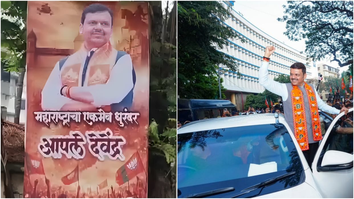 BMC Election: Dhurandhar Devendra Posters Flood Mumbai After BJP Wins BMC Polls