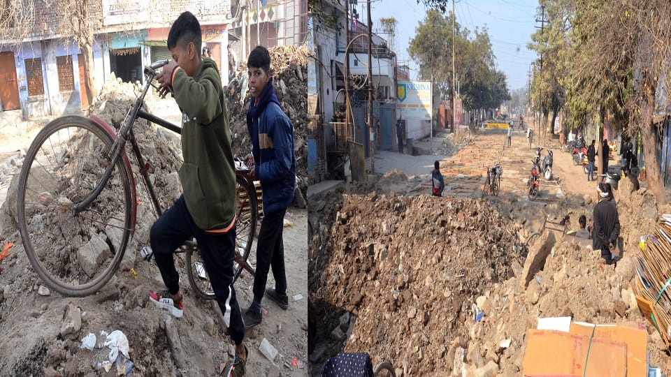 Obstacles on the way to Aligarh Exhibition