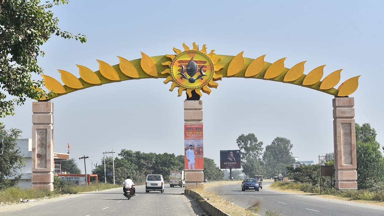city of Bareilly is being adorned with grand entrance gates on all four sides
