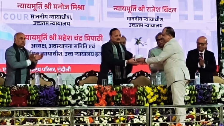 https://staticimg.amarujala.com/assets/images/2026/01/17/hara-hara-mahathava-sa-haaa-saparama-karata-ka-cafa-jasatasa-esa-sarayakata-ka-savagata_09deb0ba8808bfb8f02de47f4fda475d.jpeg?dpr=1.0&w=750