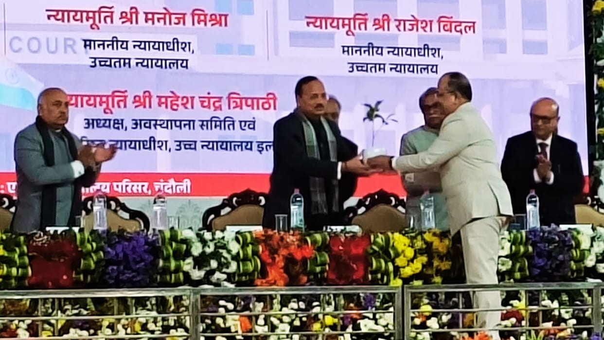 Supreme Court Chief Justice S. Suryakant arrives in Chandauli receives grand welcome historic day