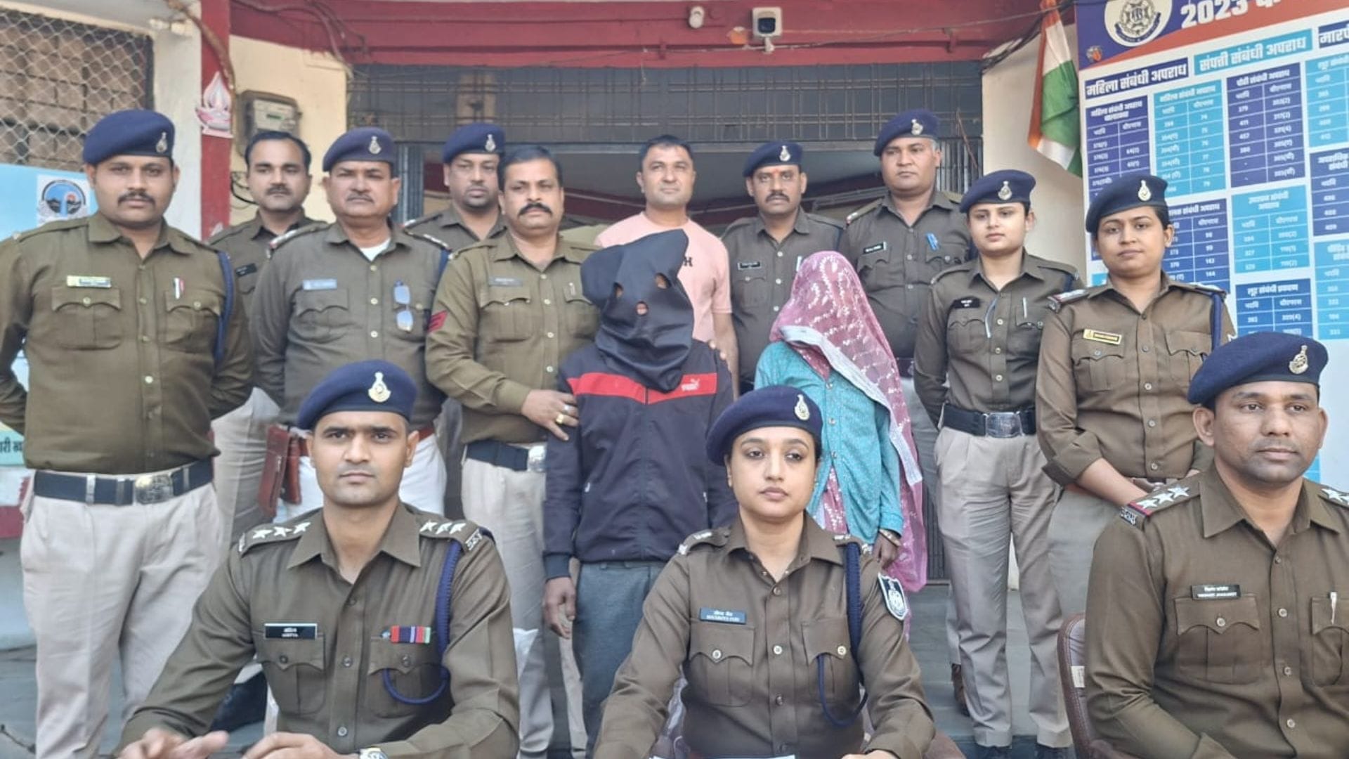 हत्यारोपी देवर भाभी गिरफ्तार