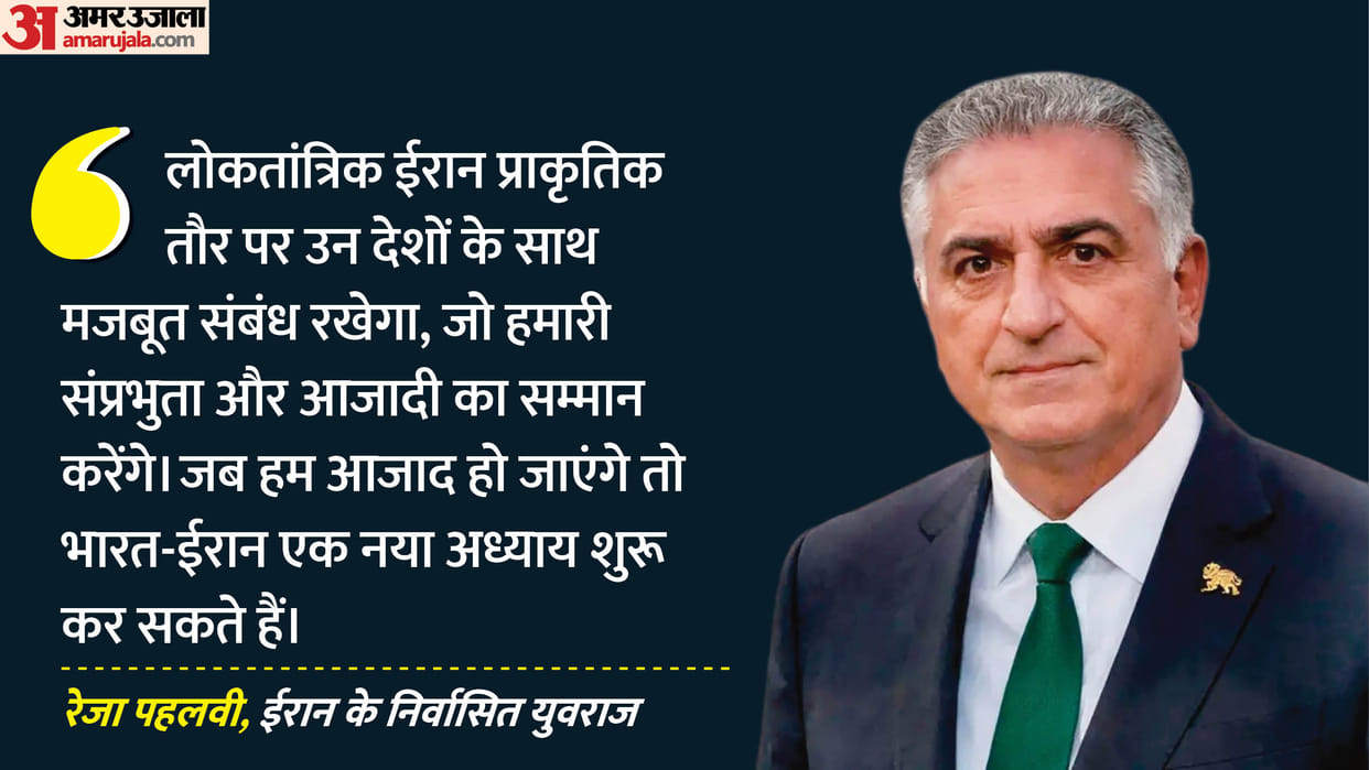 iran exiled prince reza pahlavi praise india iran ties said we can start new chapter