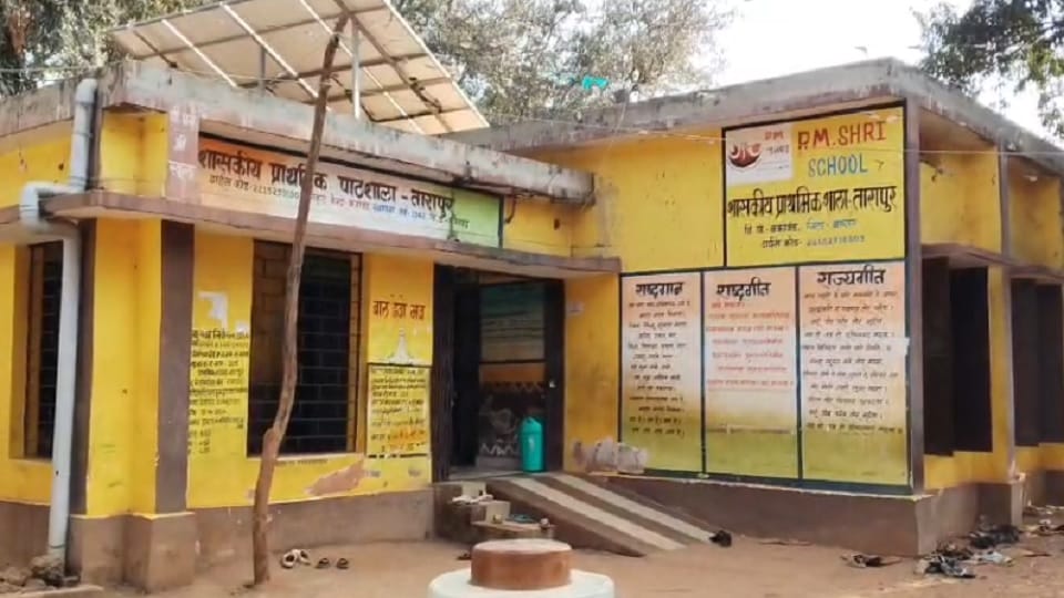 student is scared after being beaten by the teacher and is refusing to go to school