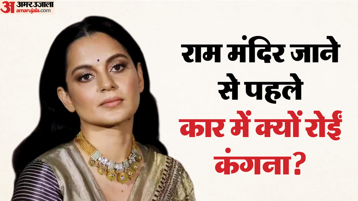 Kangana ranaut criticised masaba gupta for being leftist on social media