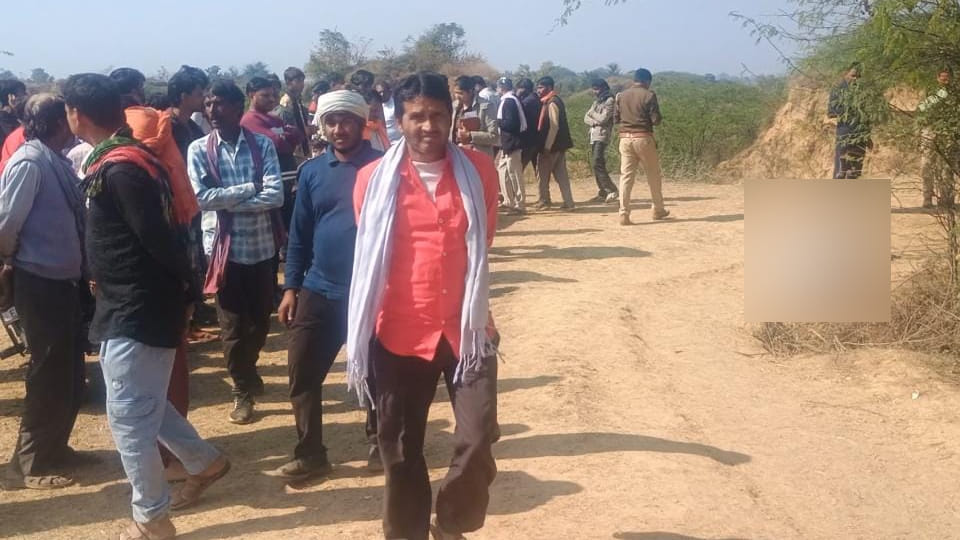 Banda: A young man was murdered and his body dumped in a forest