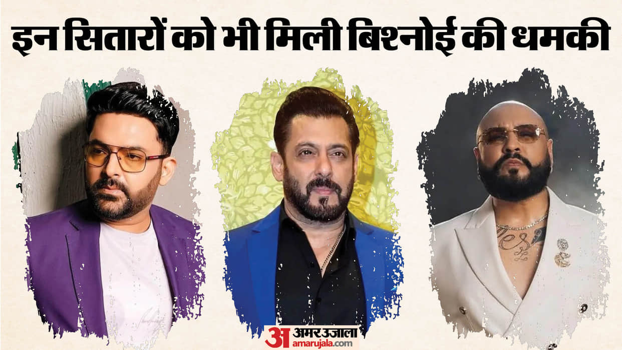 Salman Khan to Kapil Sharma Lawrence Bishnoi Gang gives threat to celebs before B Praak
