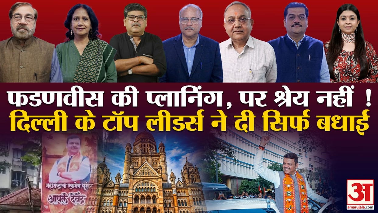 Khabaron Ke Khiladi What do BJP's landslide victories in the local body elections mean