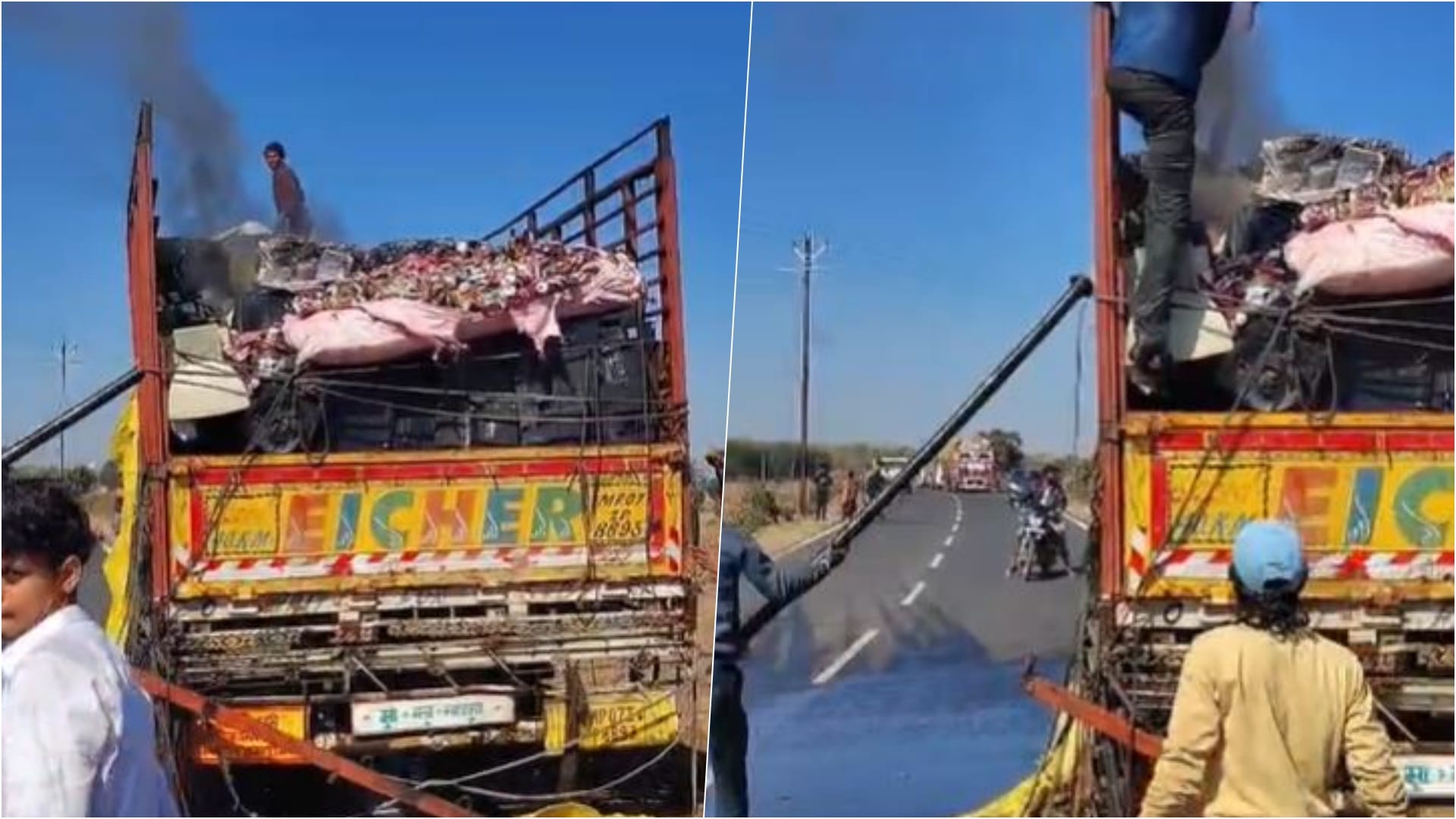 कबाड़ से भरे चलते ट्रक में लगी भीषण आग