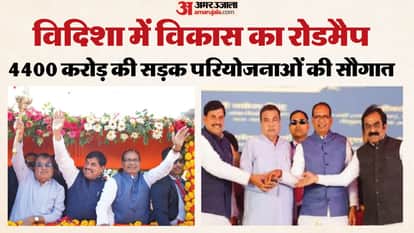 Nitin Gadkari: In Vidisha, Gadkari makes candid remark- ‘Even toilet water earns me 300 crore’