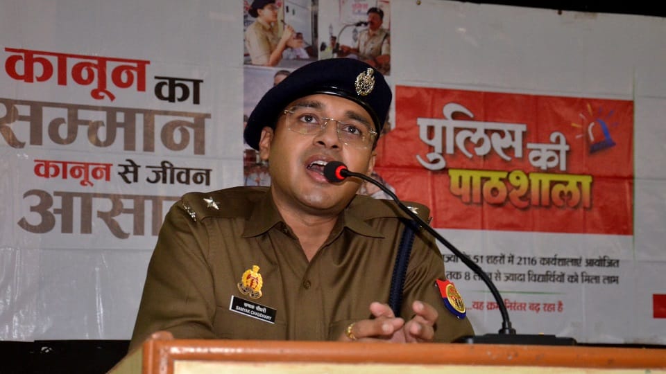 Police Ki Pathshala in MU College Aligarh