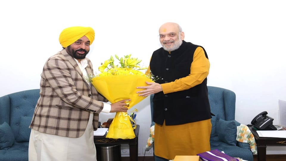 CM Bhagwant Mann met with Union Minister Amit Shah