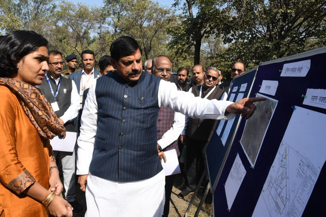 MP: The Chief Minister inspected the UCA factory premises and said that the Congress party committed a major n
