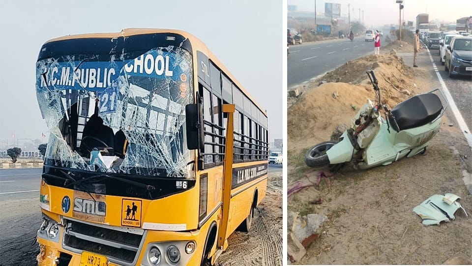 school bus collided with truck in Mathura, injured six people including three students
