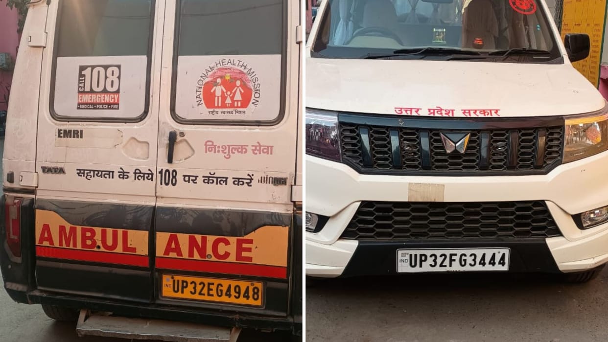 officer is using 16-year-old vehicle license plate number is missing from transport department records