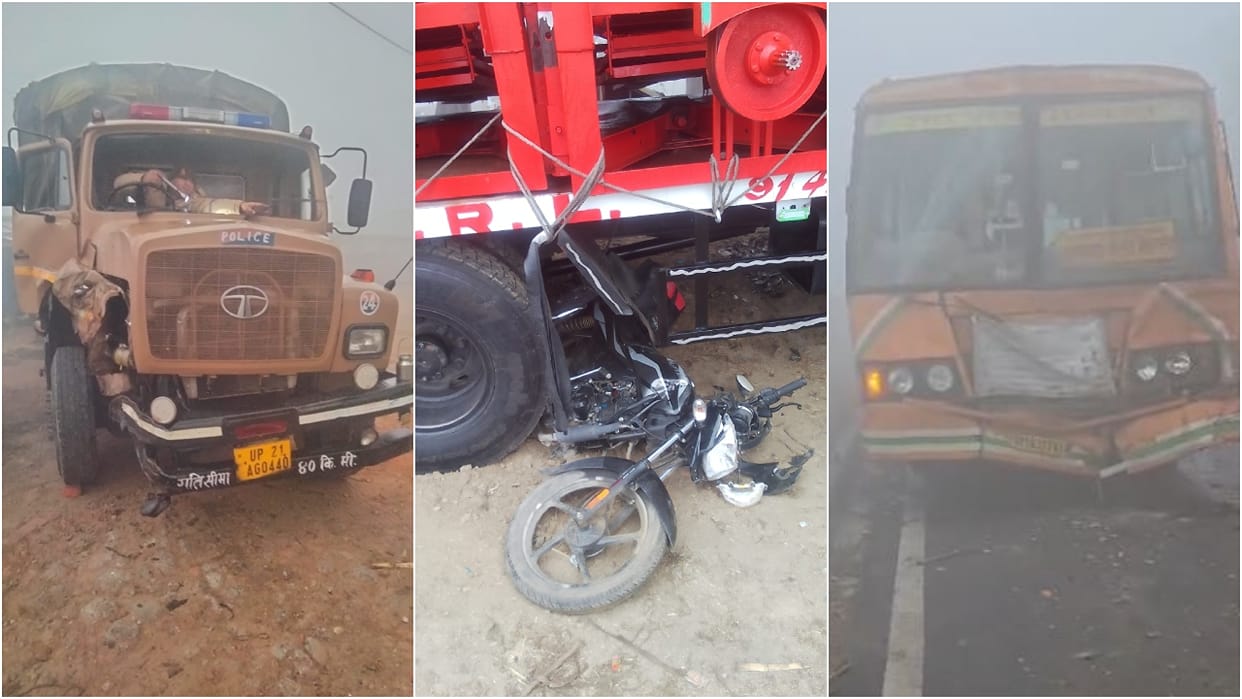 three people died in road accidents due to dense fog in Bareilly division