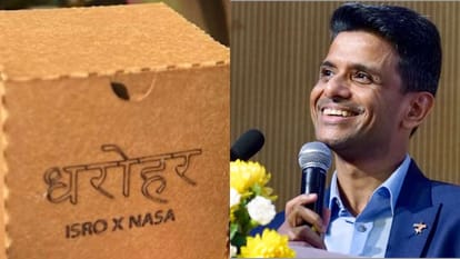 India heritage in space Shubhanshu Shukla carry 20-gram box along with glimpses of textile art and thousands