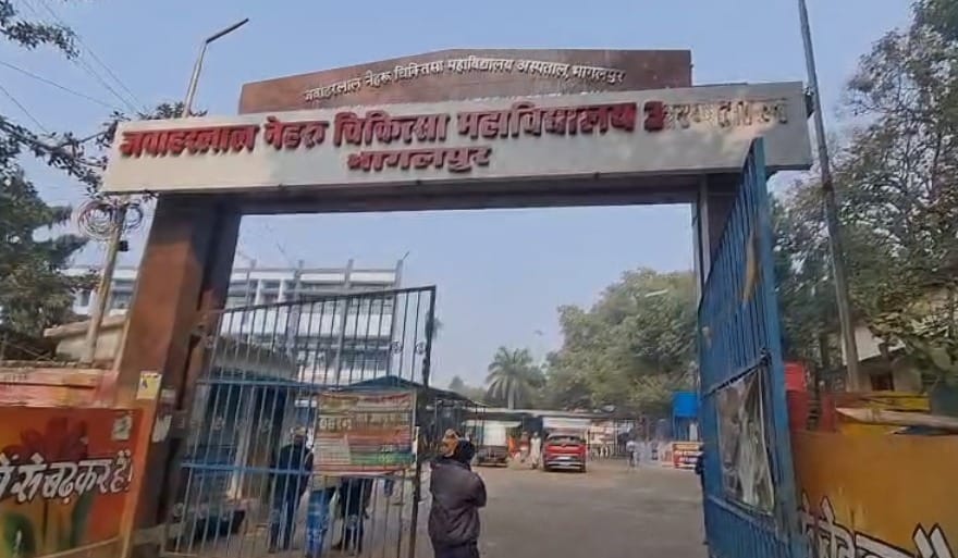भागलपुर-जमालपुर रेलखंड पर हादसा घटित होने से युवक की मौत।
