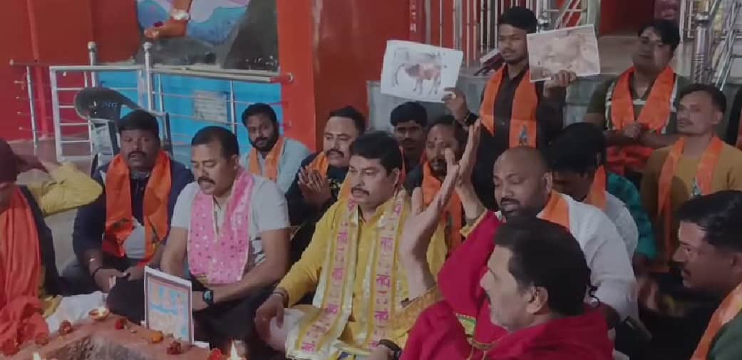 कांग्रेस का मौनी पूर्णिमा पर सामूहिक प्रार्थना