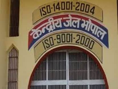 MP News: 50% of prisoners in MP jails are undertrials; Leader of the Opposition says most are tribals, and jai