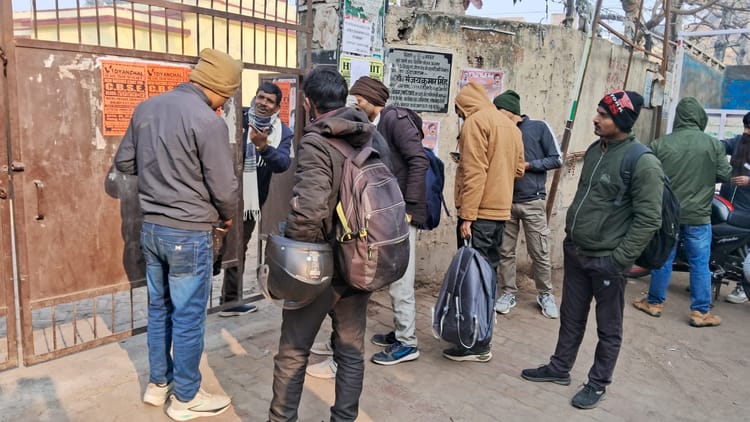 Bihar Daroga Exam 2026: बिहार दरोगा अभ्यर्थियों के लिए आज खास दिन, BPSSC दो शिफ्टों में ले रही परीक्षा