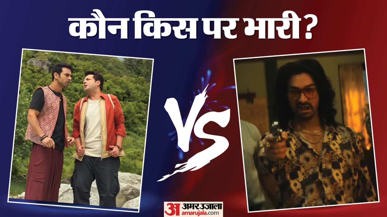 Rahu Ketu vs Happy Patel Khatarnak Jasoos box office collection