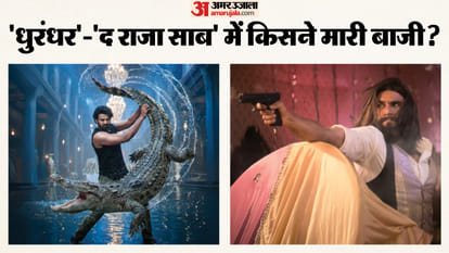 बॉक्स ऑफिस