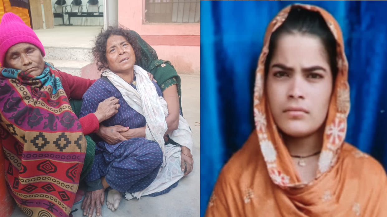 A young woman died in Maharajganj after being attacked by a leopard, which clawed her neck.
