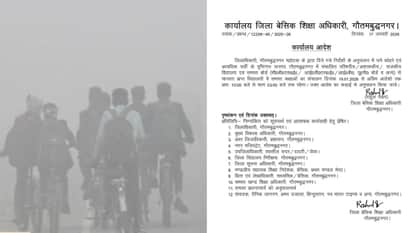 Change in school timings from nursery to 12th of all boards in Gautam Buddha Nagar in UP