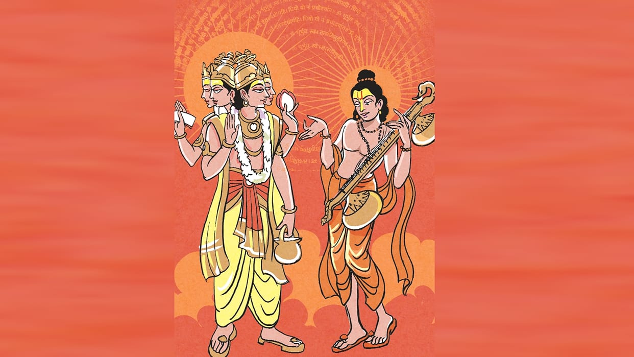 Gayatri Mantra is mother of all knowledge