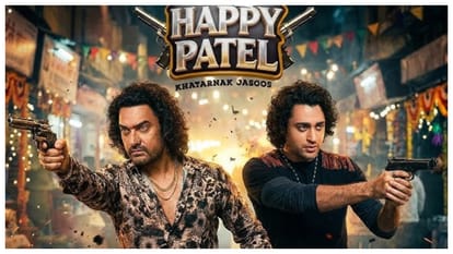 Rahu Ketu Vs Happy Patel Khatarnak Jasoos Day 5 Box Office Collection and latest earning