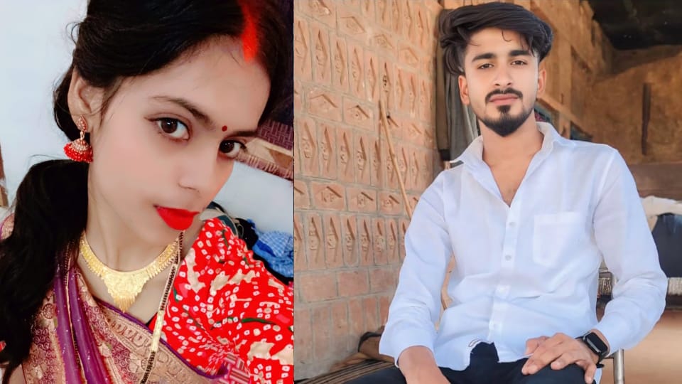 husband murdered his wife due to suspicion about her character four months after a love marriage In Kanpur
