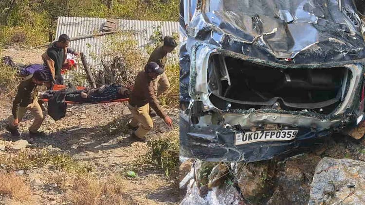 Tehri Accident: कांडीखाल के पास हादसा, कार खाई में गिरी, यूपी के चालक की मौके पर मौत