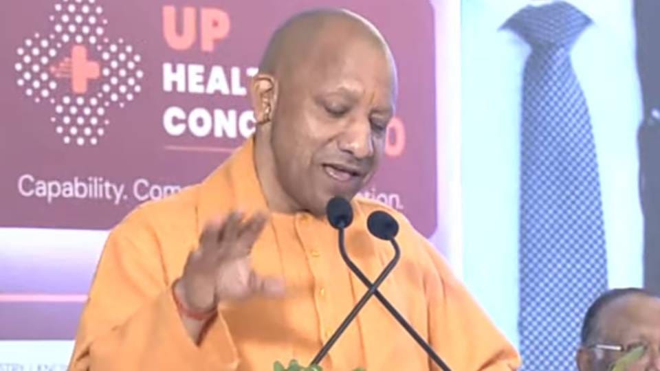 CM Yogi said that health facilities will be expanded through joint efforts