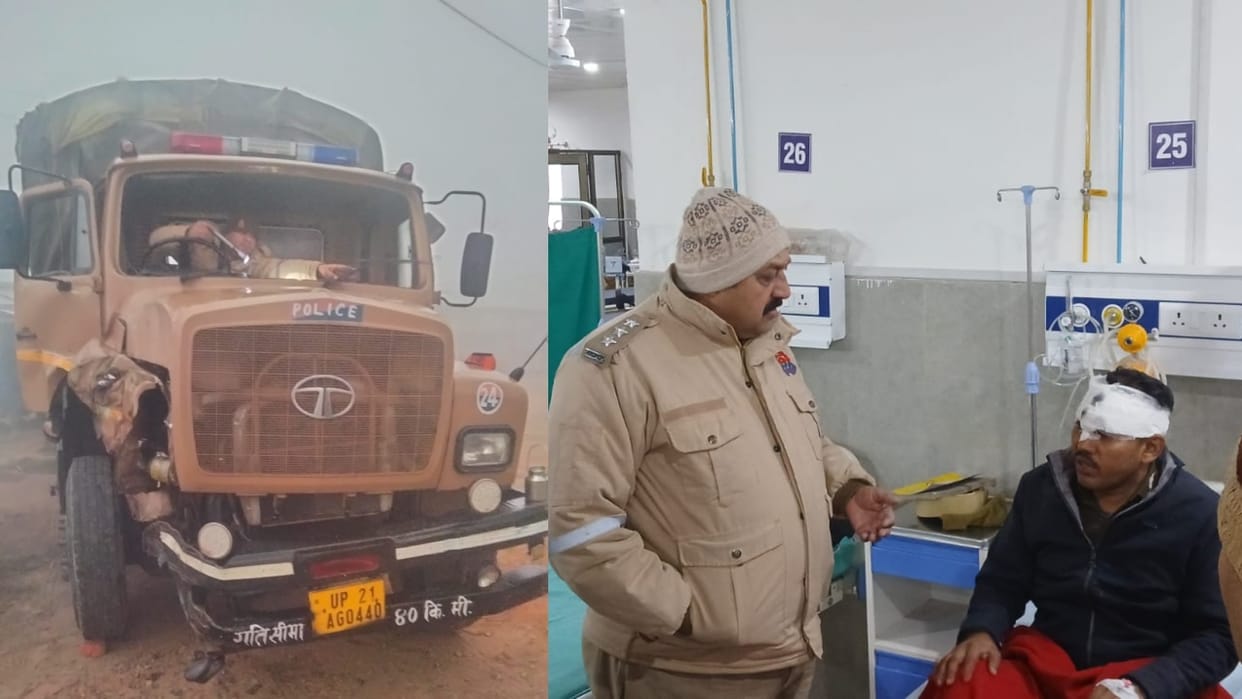 PAC vehicle collided with a divider on the Assam Highway due to fog in Pilibhit