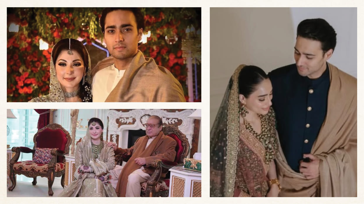 pakistan maryam nawaz son wedding photos bridal outfit controversy photos