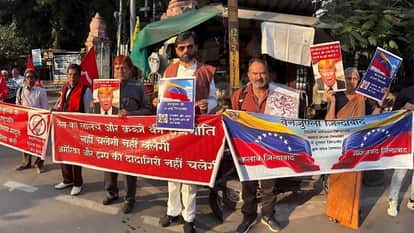 indore news: protest against us president over venezuela issue
